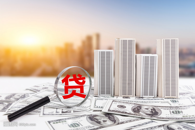 北京资金应急